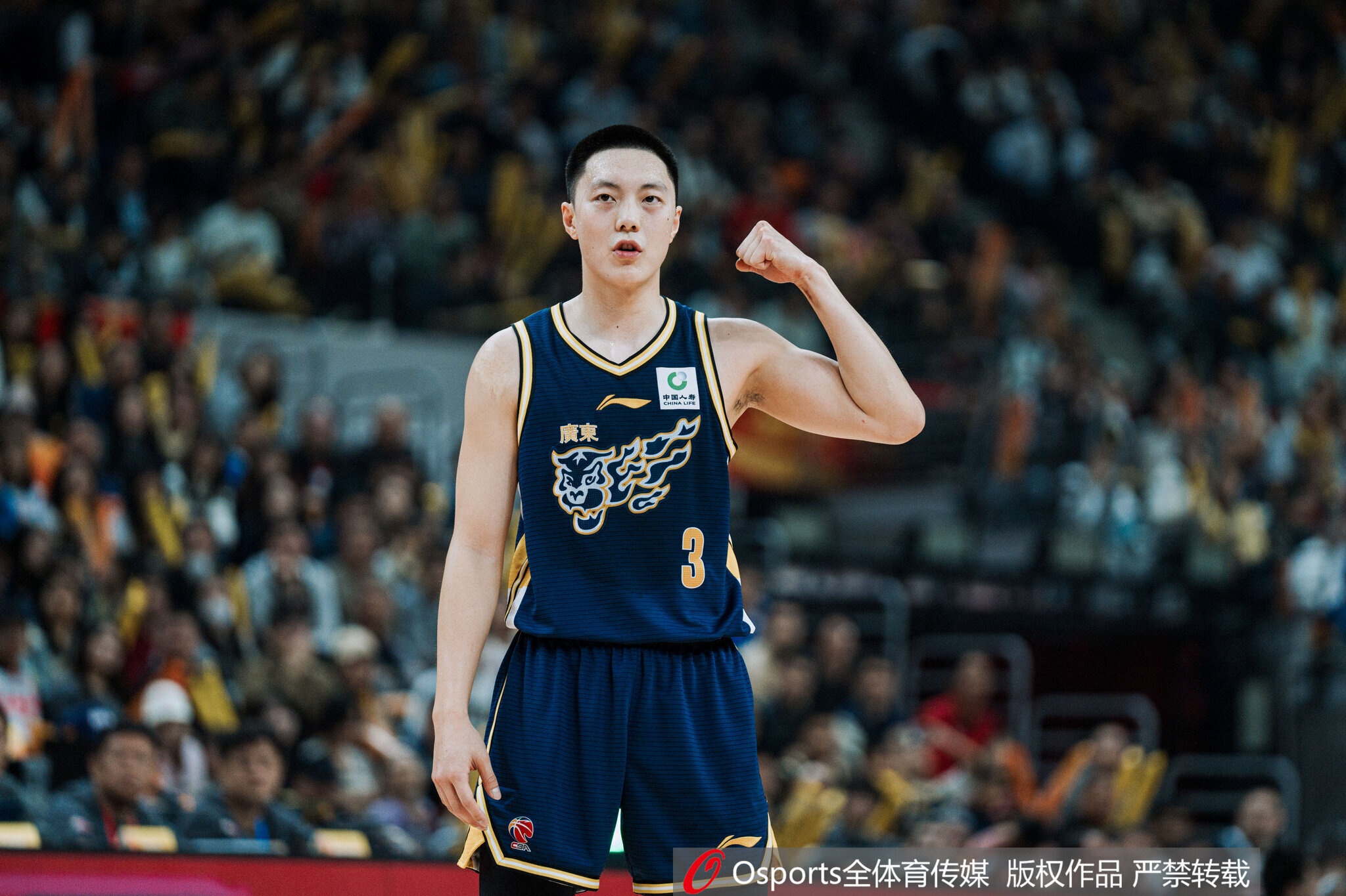 乐鱼官网-媒体人：今天要给胡明轩足够的尊重 末节&amp;加时赛拖着伤腿帮助球队