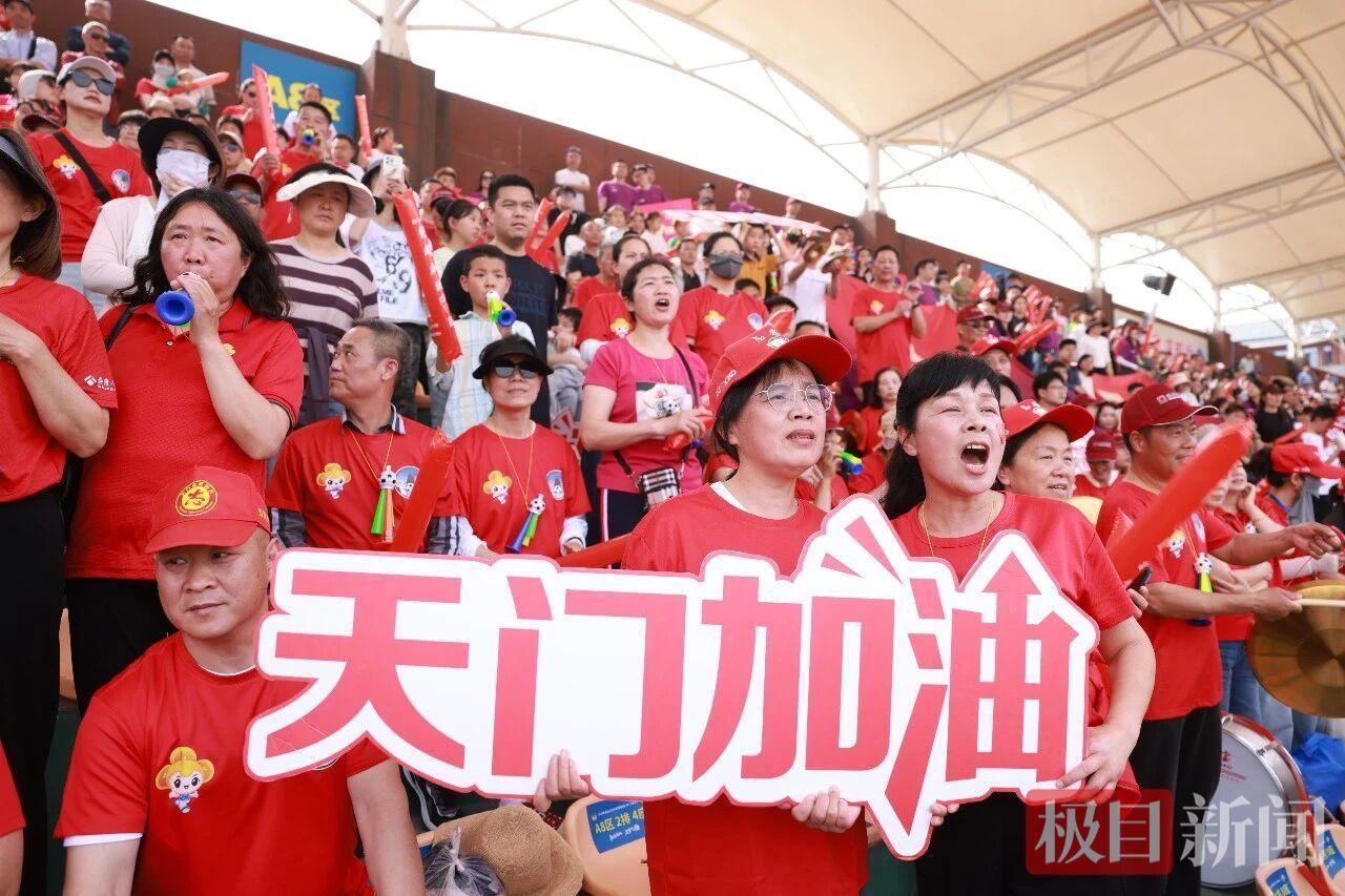 leyu-天门队下场再战！拼到最后的你们也值得掌声与喝彩
